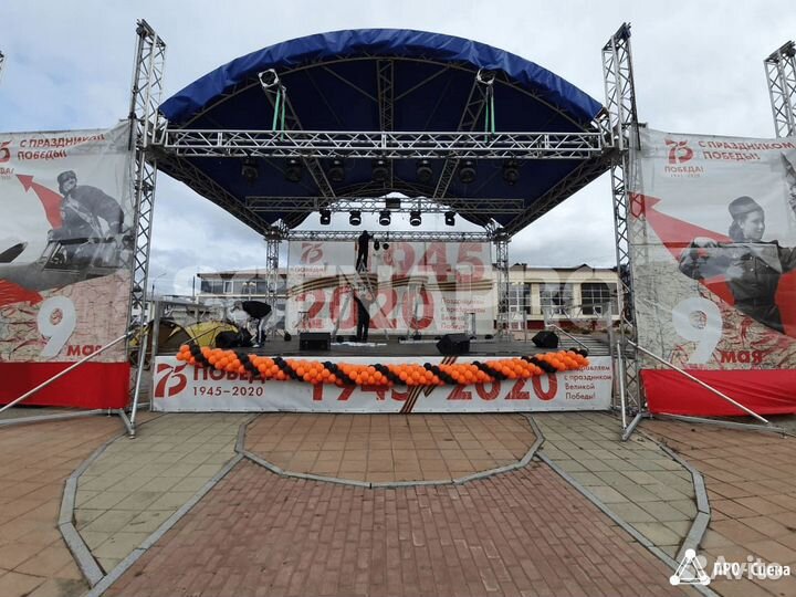 Сборно-разборная сцена с порталами