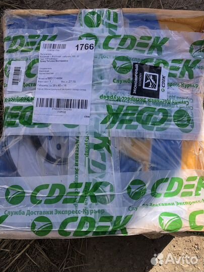 Тормозные диски BMW GT