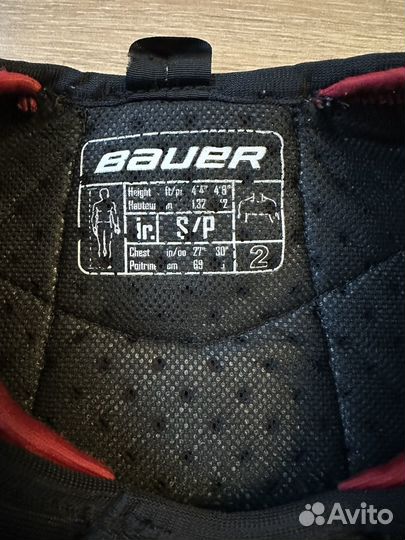 Детская хоккейная форма bauer