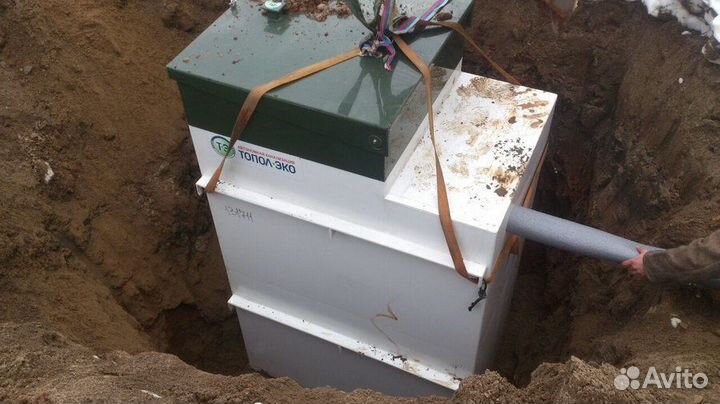 Септик без откачки