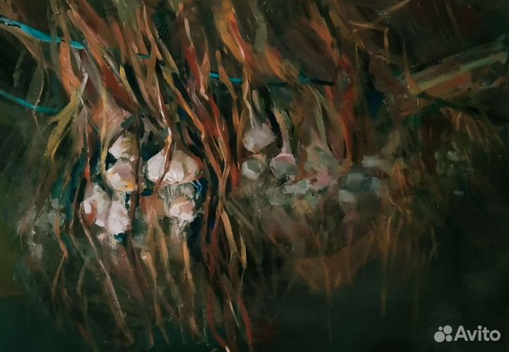 Сбор урожая