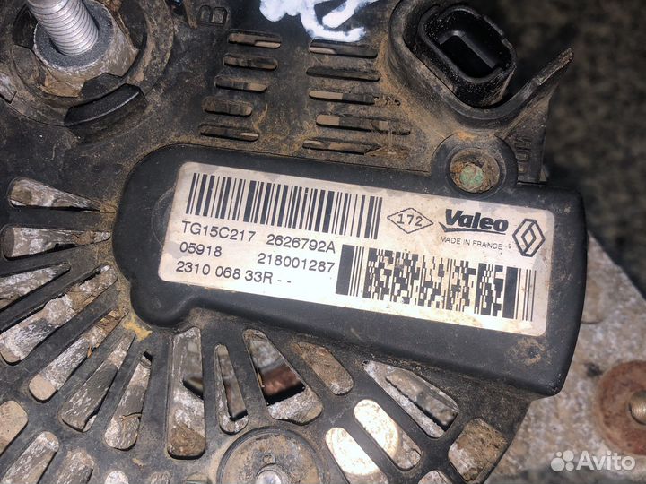 Генератор Рено Дастер 1,5 дизель