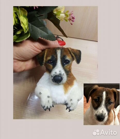 Джек Рассел терьер брелок