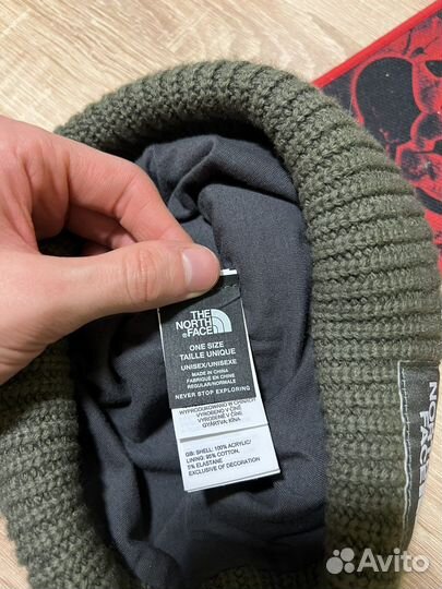 Шапка the north face оригинал
