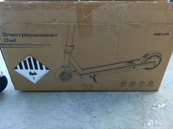 Самокат детский