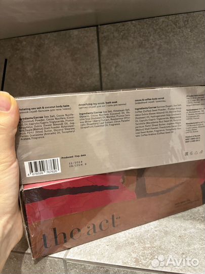 Набры антицеллюлитного скраба для тела the Act