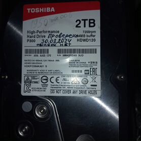 Жесткие диски 4 Tb