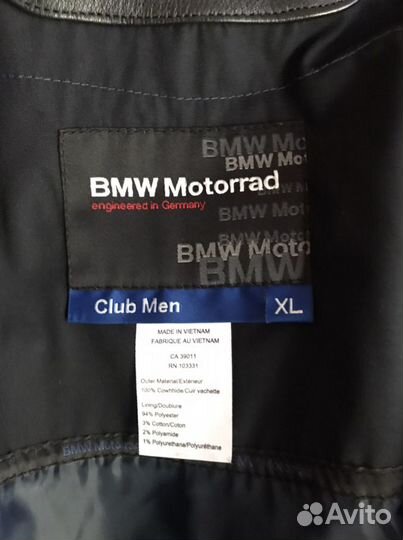 Мото куртки bmw
