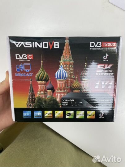 Ресивер приставка для телевизора с пультом