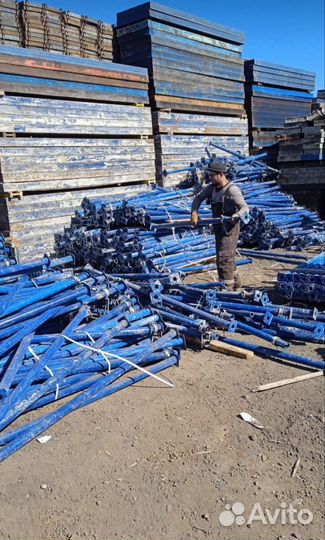 Опалубка перекрытия(продажа и аренда)