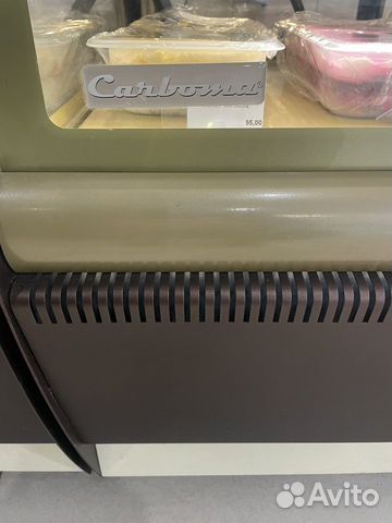 Холодильная витрина Carboma 0,9 объявление продам