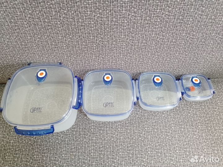 Gipfel набор контейнеров для хранения продуктов