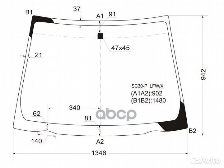 Стекло лобовое Toyota Vitz 10-20 / Yaris 10-20