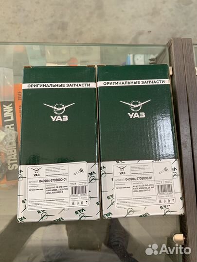 Катушка зажигания УАЗ