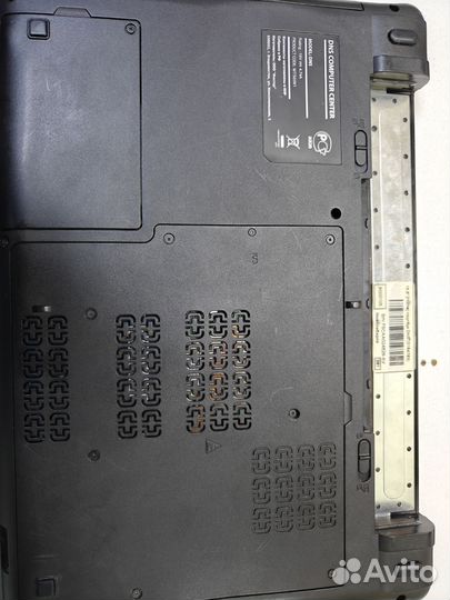 DNS MT50IN1 i5/GT630/5GB/SSD500