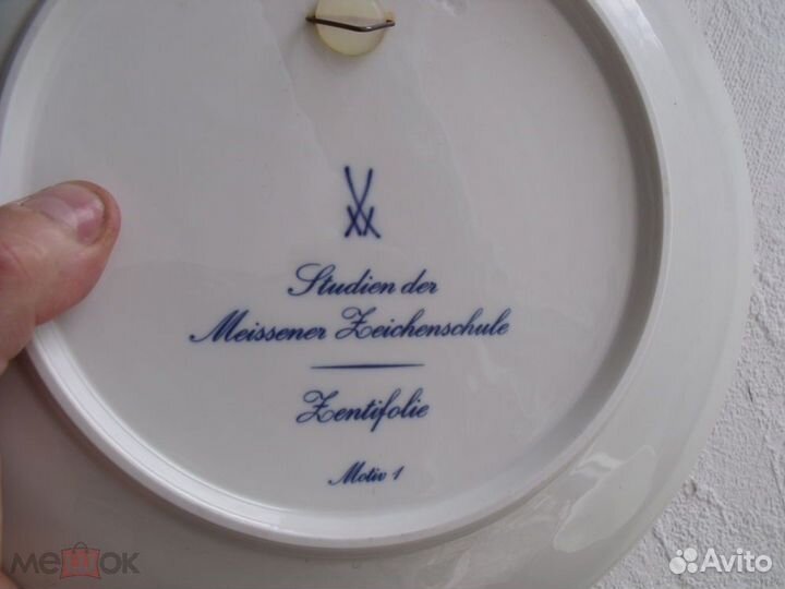 Мейсенский фарфор тарелка