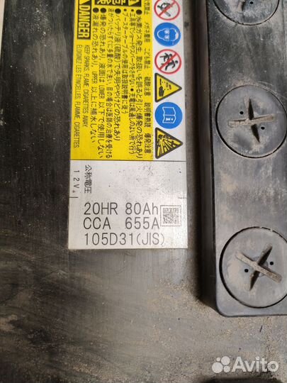 Аккумулятор furukawa 105D31L / 80ah, 655A