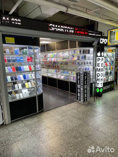 iPad Air 5 2022 256GB Blue Wi-Fi +Cellular