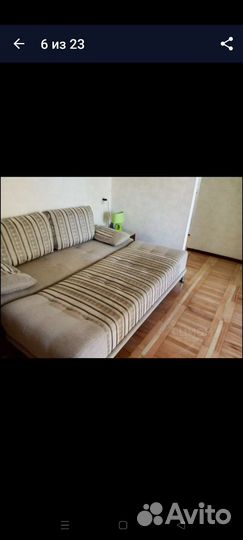 Диван 1.6 х 2.1