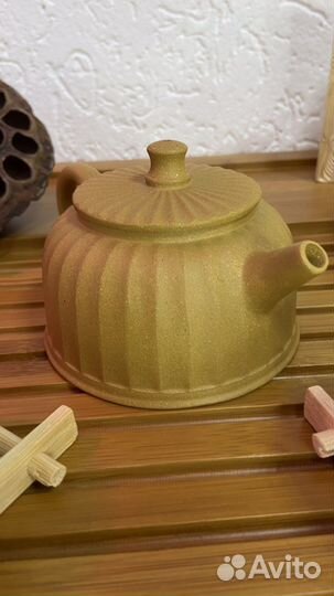 Исинский чайник