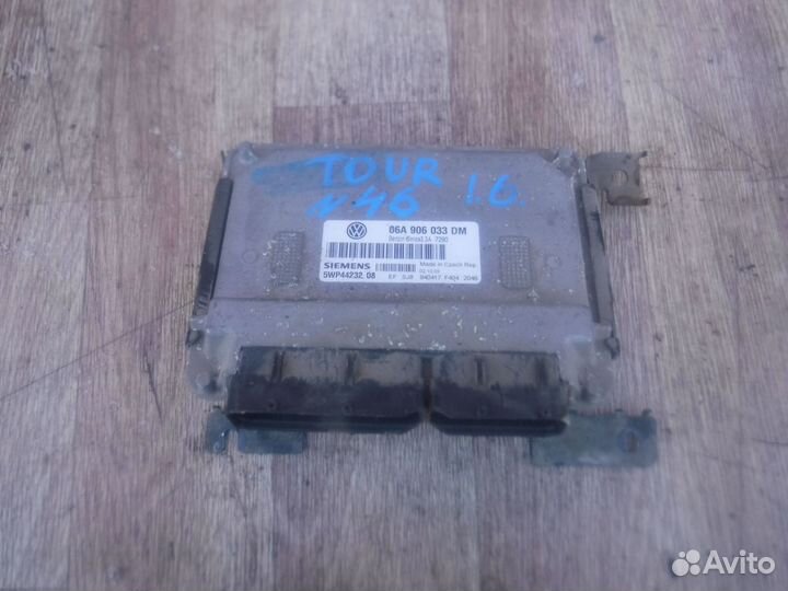 Эбу блок управления двигателем Skoda Octavia Tour