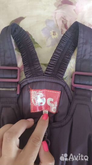 Полукомбинезон