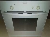 Газовый духовой шкаф hotpoint ariston