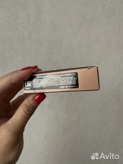 Тени для век chanel