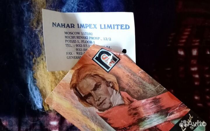 Мужской шарф-Махеровый Винтажный