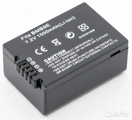 Аккумулятор DMW-BMB9 к фотоаппарата Panasonic Lumi