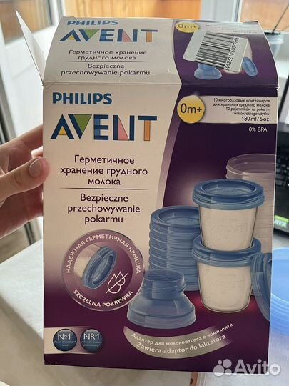 Хранение заморозка грудного молока контейнеры