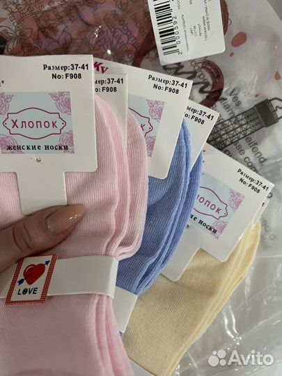 Носки женские 6 пар. Размер37-41