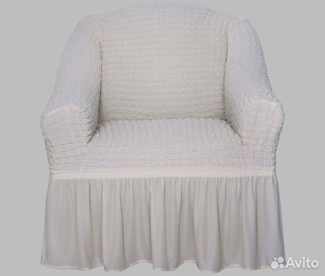 Чехол на кресло с оборкой Venera, цвет Молочный