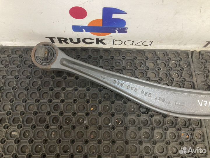 21316999 Тяга реактивная поперечная