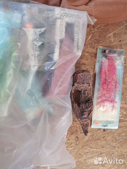 Аквариум 500л