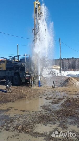 Бурение скважин на воду Первоуральск