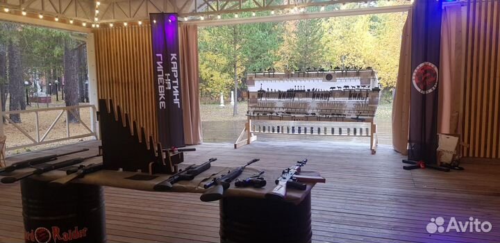 Выездной тир