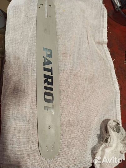 Шина для бензопилы 3/8