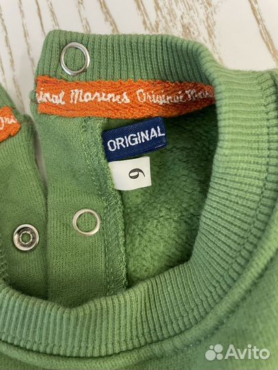 Кофты на мальчика