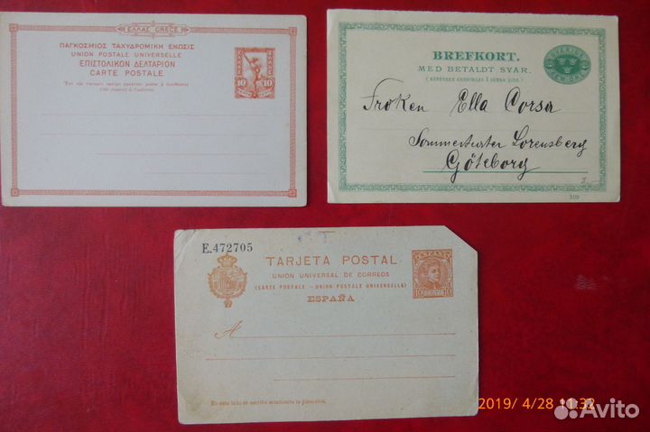 Старинные почтовые карточки стран Европы