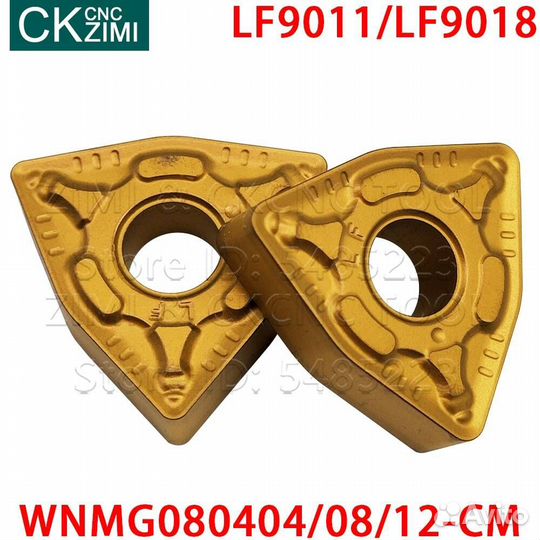 Deskar wnmg080408-CM LF9018