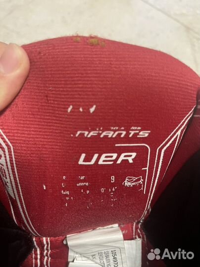 Хоккейные Шорты детские