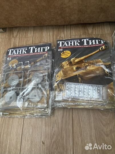 Продается модель танка Тигр(журналы и детали)
