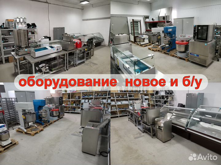 Печь свч Airhot WP900