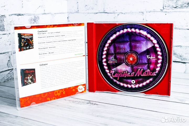 Игры для пк Черная метка