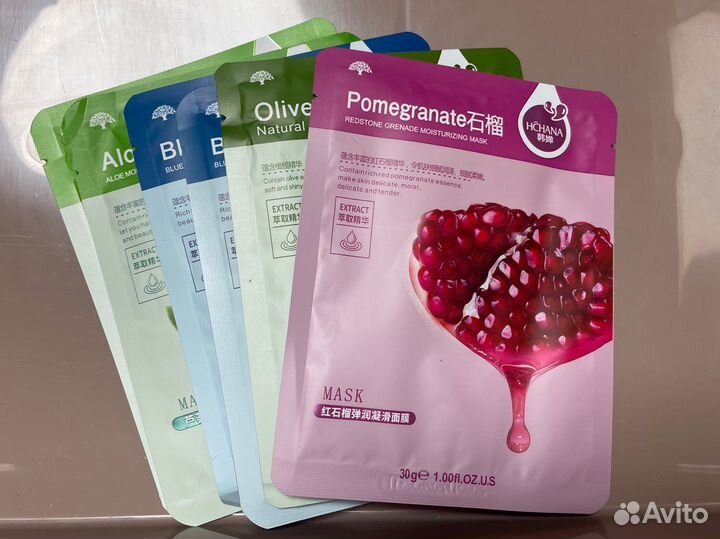 Маски, цена за всё