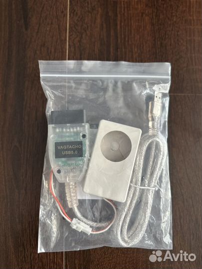 Vag Tacho 5.0 автосканер