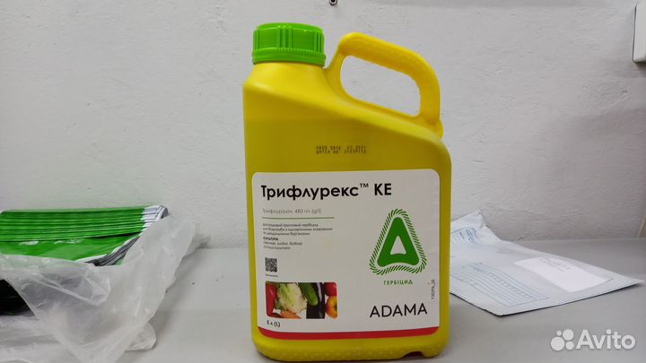 Гербицид Трифлурекс 5л