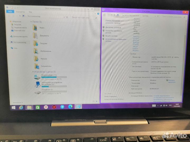 Ноутбук Asus t100ta