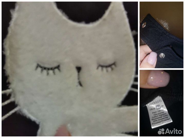 Одежда для девочки 128-134